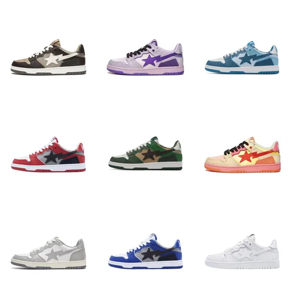 Air Jordan 1 Dark Mocha