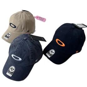 Air Jordan 1 Dark Mocha