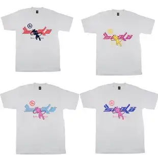 Air Jordan 1 Dark Mocha