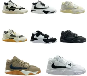 Air Jordan 1 Dark Mocha